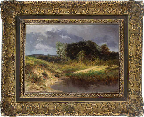 Киселёв Александр Александрович. Пасмурный день